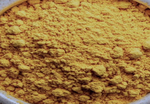 Appearance image for N,N-diMethyl-1-(4-nitrophenyl)-4-PiperidinaMine