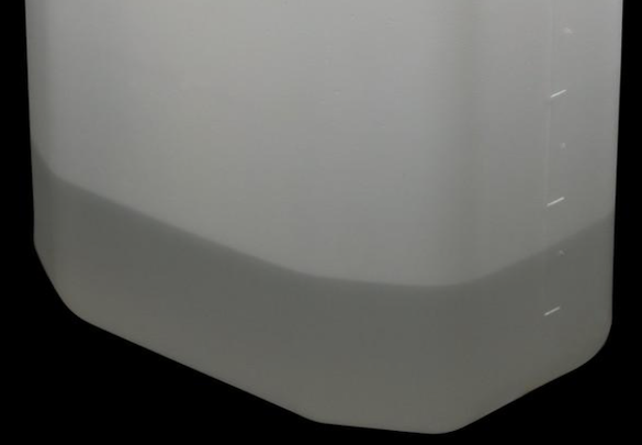 Appearance image for (S)-methyl hexahydropyridazine-3-carboxylate