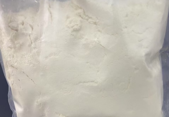 Appearance image for (R)-2-Isopropylamino-2-phenylethanol