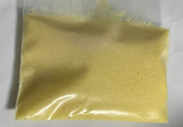 Appearance image for 4-chloro-6-nitro-7-fluoro-quinazoline