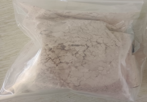 Appearance image for 6-amino-7-methoxyquinazolin-4(3H)-one