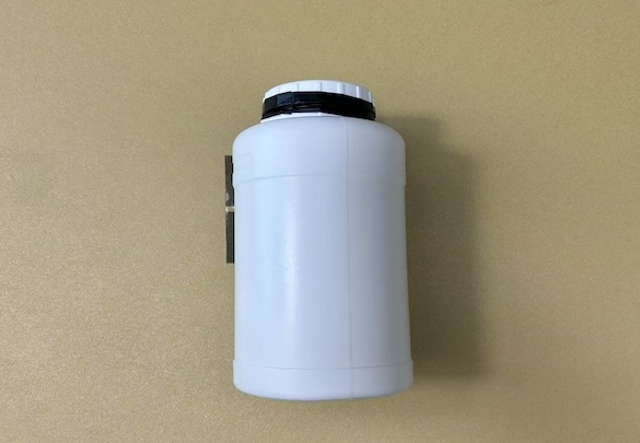 Appearance image for 4-Methoxybenzyl 2,2,2-trichloroacetimidate