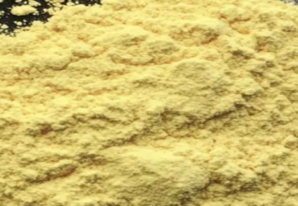 Appearance image for 3-Amino-6-chloroimidazo[1,2-b]pyridazine