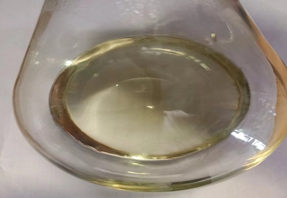 Appearance image for Morpholine-4-carbonitrile
