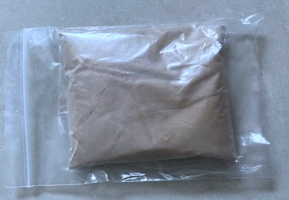 Appearance image for 2-Bromothiophene-3-carboxylic acid