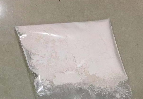 Appearance image for 8-Bromo-5-chloroimidazo[1,5-a]pyridine