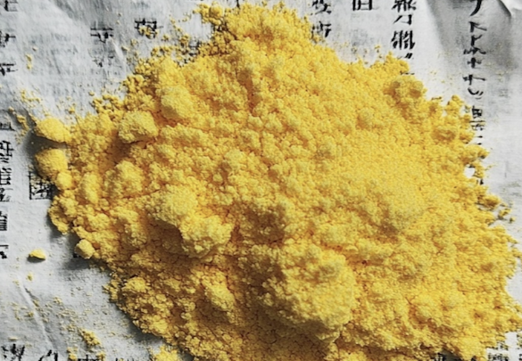 Appearance image for 1-Boc-4-hydroxy-4-piperidine carbocylic acid