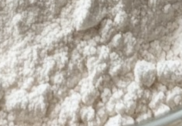 Appearance image for N-aminoacetamidine hydrochloride