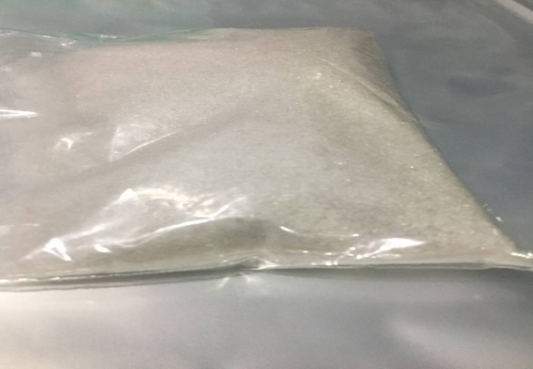 Appearance image for 4-Methoxydiphenylamine