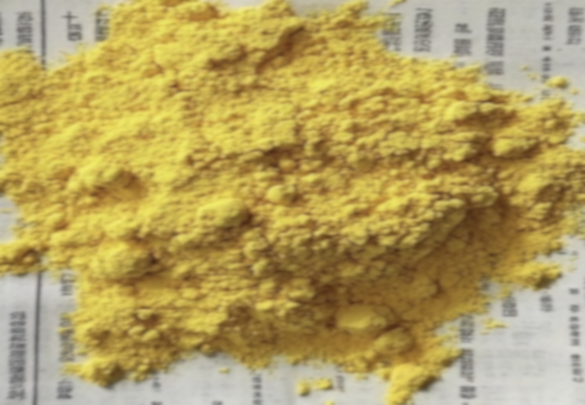 Appearance image for 7-acetoxy-2-chloroquinoline-3-carbaldehyde