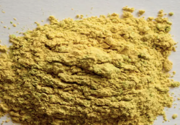 Appearance image for 2-broMo-5-Methyl-4-nitropyridine N-oxide