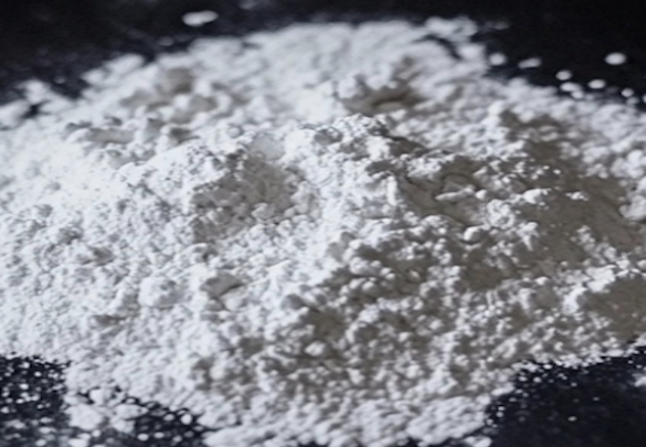 Appearance image for Methyl 2-(aMinoMethyl)pyridine-4-carboxylate hydrochloride