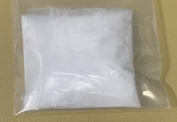 Appearance image for 4-Chloro-6,7-dimethoxyquinazoline