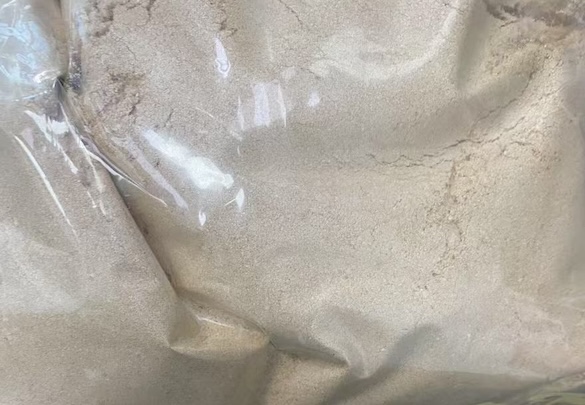 Appearance image for N-(3-Bromophenyl)-6,7-dimethoxy-N-methyl-4-quinazolinamine