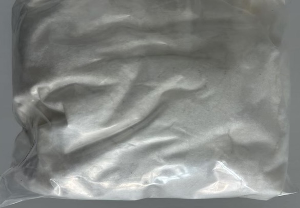 Appearance image for 4,6-Dichloroquinazoline