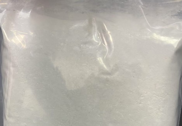 Appearance image for 4-amino-pyridazine-3-carboxylic acid amide
