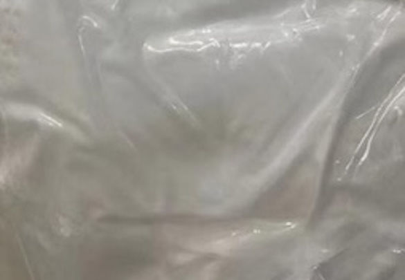 Appearance image for 2,4-Dichloro-1,3,5-triazine