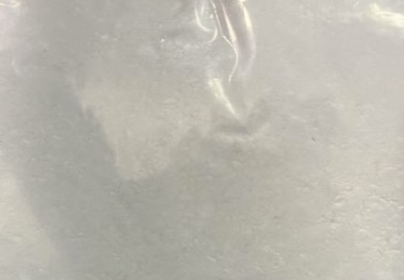 Appearance image for 4-Aminopyridazin-3(2H)-one