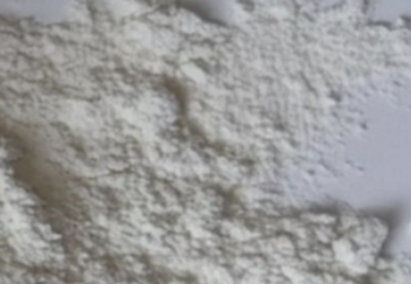 Appearance image for Diamino Pyrimidine Oxide