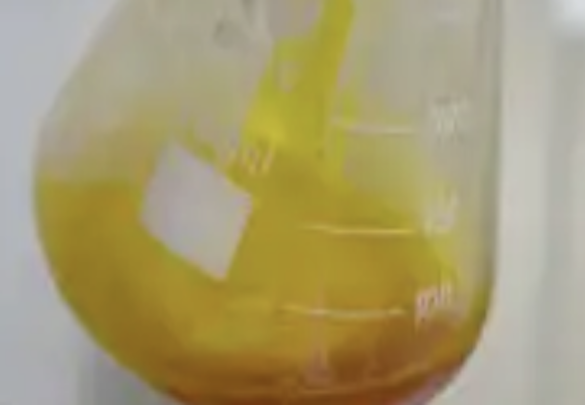 Appearance image for methyl 1-acetylcyclopropane-1-carboxylate