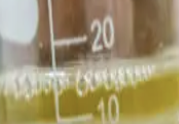 Appearance image for Methyl 2,2-dimethylacetoacetate