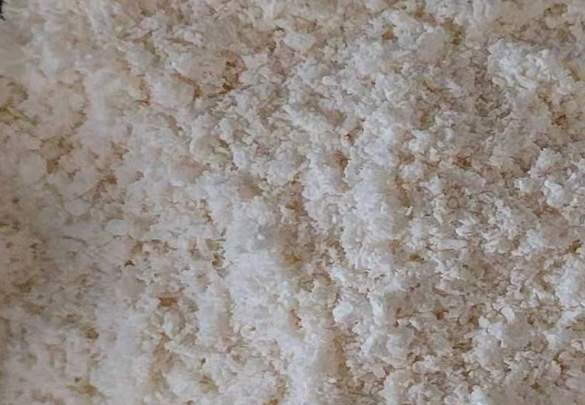 Appearance image for Dacomitinib Monhydrate