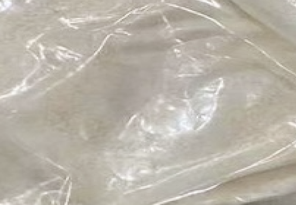 Appearance image for (2R)-2-[(4S)-4,5-Dihydro-4-phenyl-2-oxazolyl]-1-(diphenylphosphino)piperidine