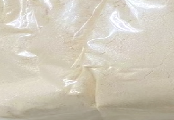 Appearance image for (2R)-2-[(4R)-4,5-Dihydro-4-phenyl-2-oxazolyl]-1-(diphenylphosphino)piperidine