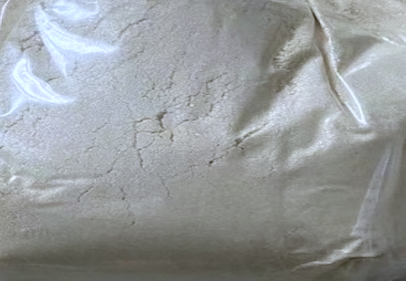 Appearance image for 2-(1-Methylpyrrolidin-2-yl)ethan-1-ol hydrochloride