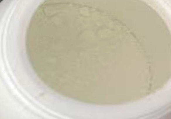 Appearance image for Ethyl 2,5-dimethyl-1H-pyrrole-3-carboxylate