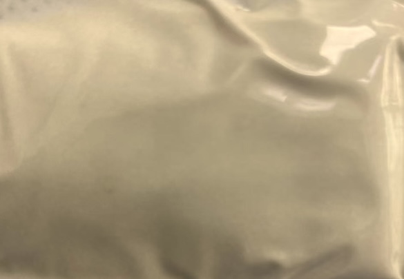 Appearance image for 5-cyclopropylpyridin-3-aMine