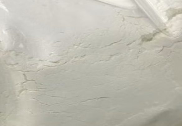 Appearance image for 2,4,7-trichloroquinazoline