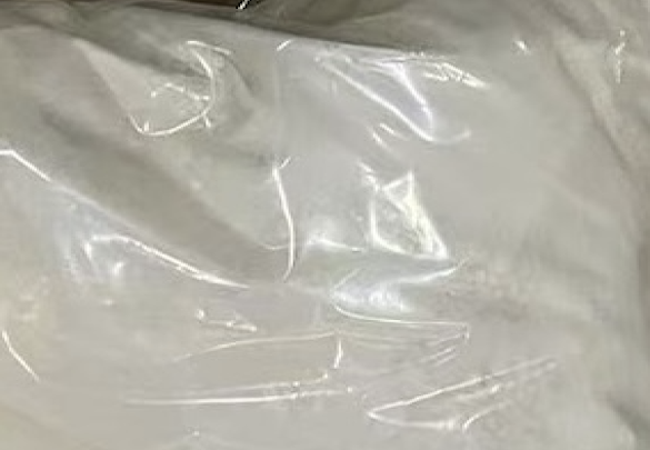 Appearance image for 2,4,6-tri(thiophen-3-yl)1,3,5-triazine