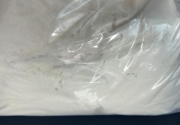 Appearance image for 9-Azajulolidine