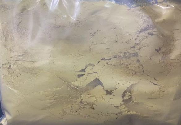 Appearance image for 6-Aminoindanone