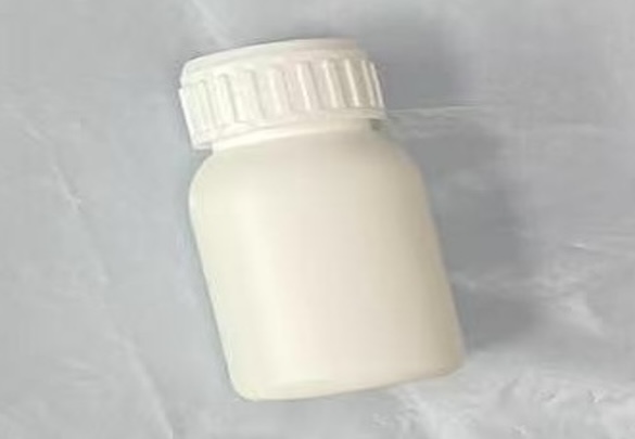 Appearance image for 5-Methyl-2-pyrrolidone