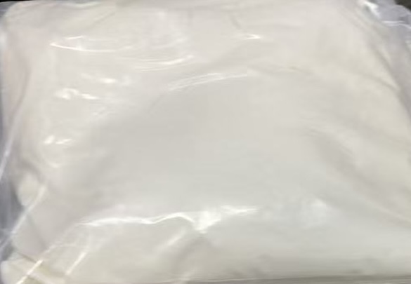 Appearance image for 3,6-Dichloro-4-(trifluoromethyl)pyridazine
