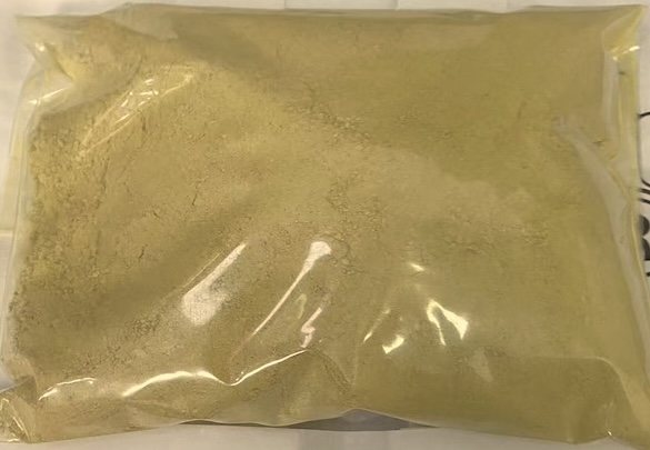 Appearance image for 2-Chloro-6-propylimidazo[1,2-b]pyridazine-3-sulfonamide