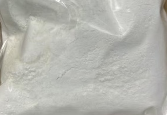 Appearance image for Chroman-8-amine