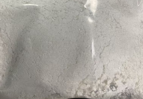 Appearance image for 4-(1-(4-nitrophenyl)piperidin-4-yl)morpholine