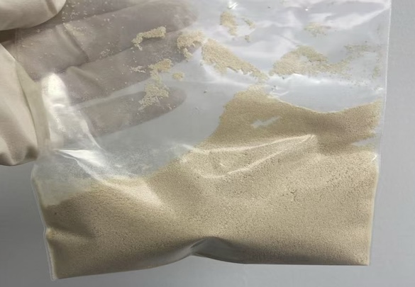 Appearance image for Seriniquinone