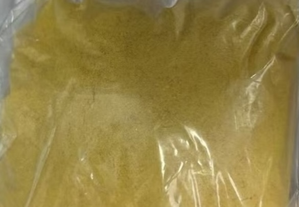 Appearance image for 1-Methyl-4-nitropyrazole