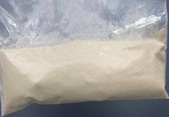 Appearance image for methyl 3-hydroxy-2-nitrobenzoate