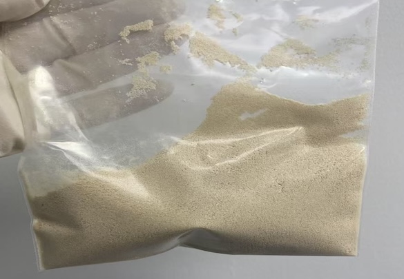 Appearance image for 3-(4-BroMobenzoyl)propionic acid
