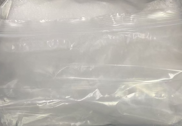 Appearance image for 3-Phenyl-propionamide