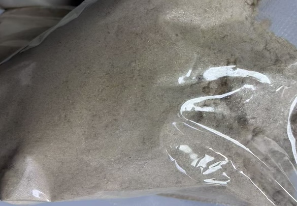 Appearance image for 6-BroMo-1H-indazole-4-carboxylic acid Methyl ester
