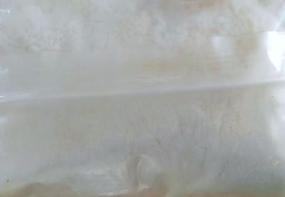 Appearance image for tert-butyl (4-(aminomethyl)benzyl)carbamate