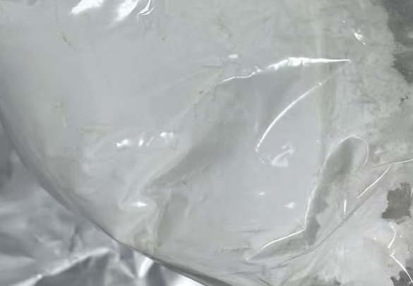 Appearance image for 3,3',3''-(Benzene-1,3,5-triyl)triacrylic acid