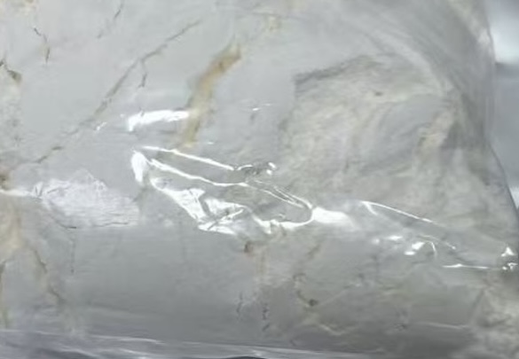 Appearance image for 2-amino-4-fluoro-3-methylbenzoic acid