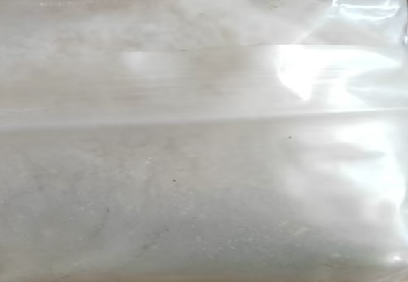 Appearance image for 2-Hydroxymethyl-1,3-propanediol